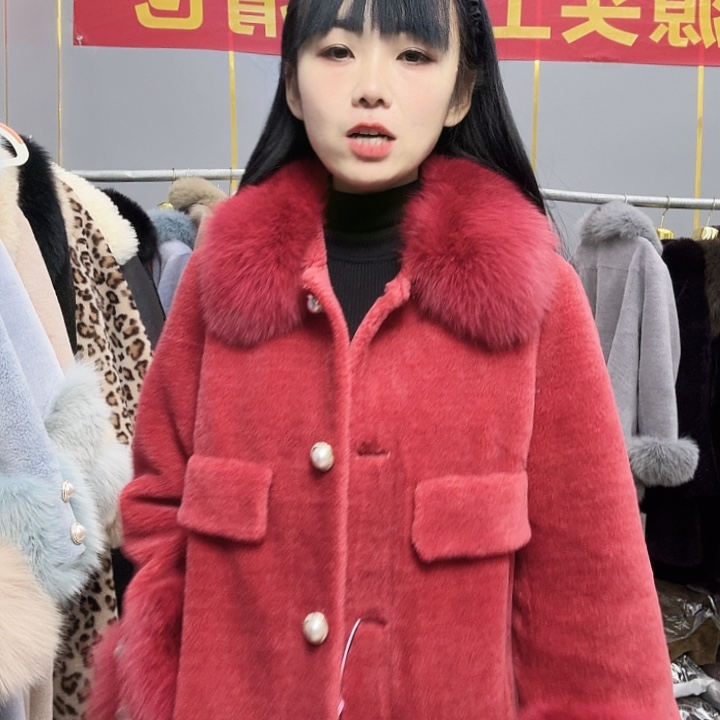 以直播间为准88888888