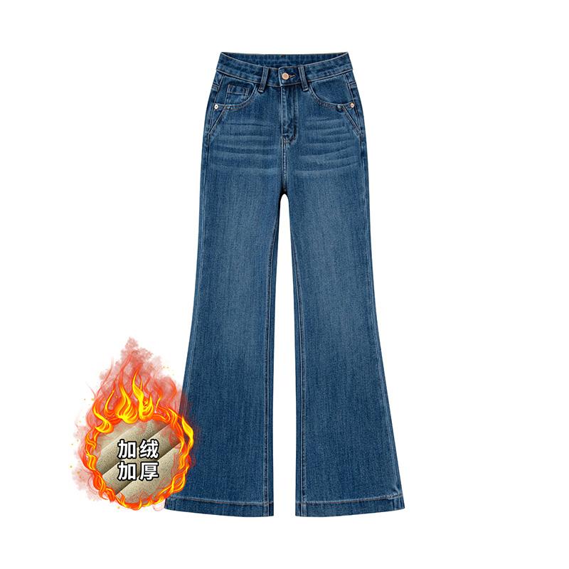 四面弹加绒加厚深海蓝直筒牛仔微喇裤女高腰显瘦宽松不贴腿喇叭裤
