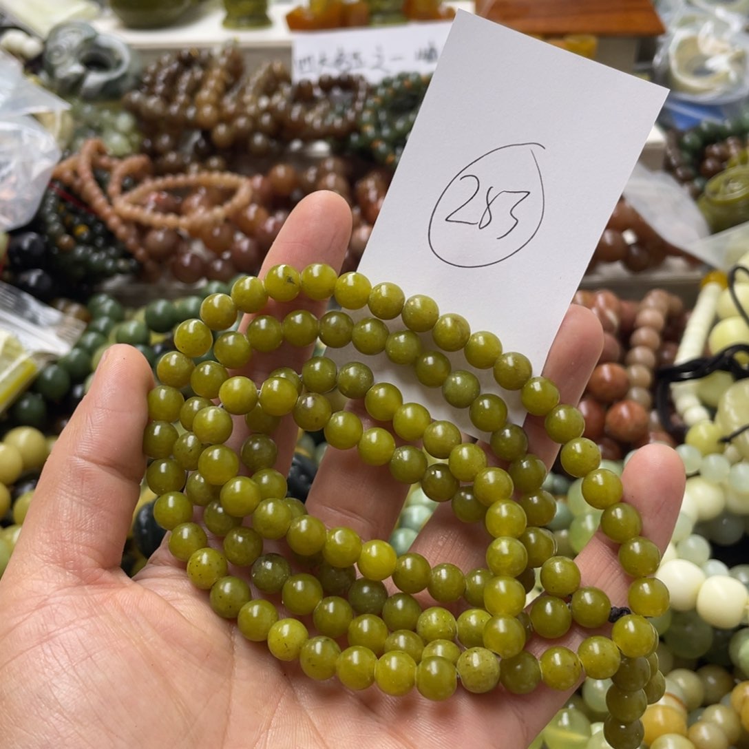 蛇纹石玉手链合金