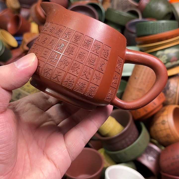 紫砂茶杯全手工紫砂主人杯