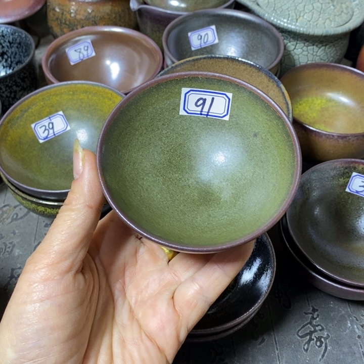 西***༽茶盏建阳建盏微瑕柴烧