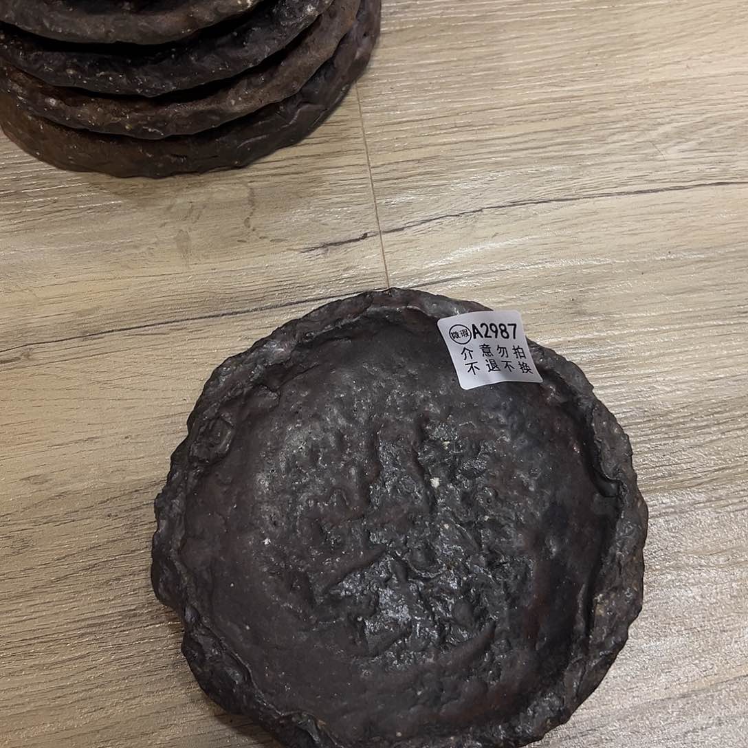壶微瑕摆件不退不换2987
