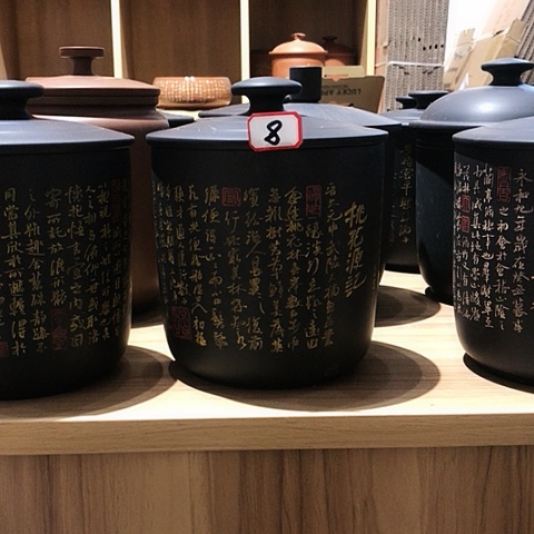 壶8号77777777777777777