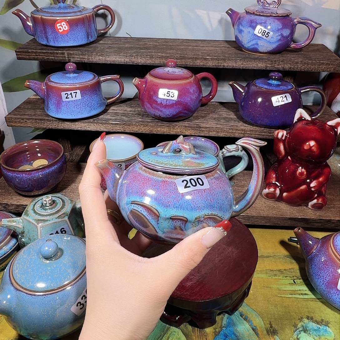 美**情钧瓷……窑变……壶……