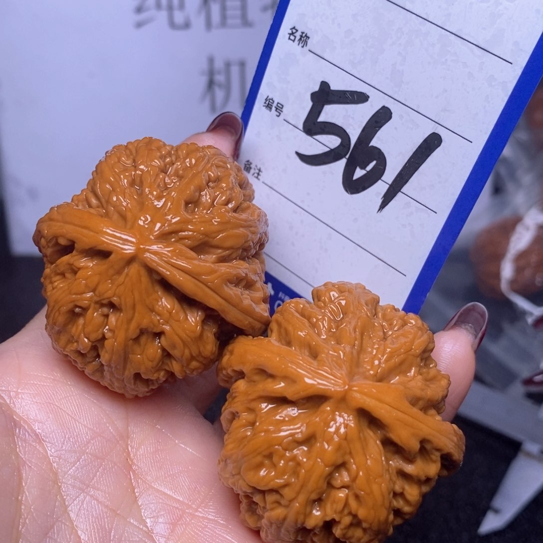 文玩核桃把件561/44粗筋