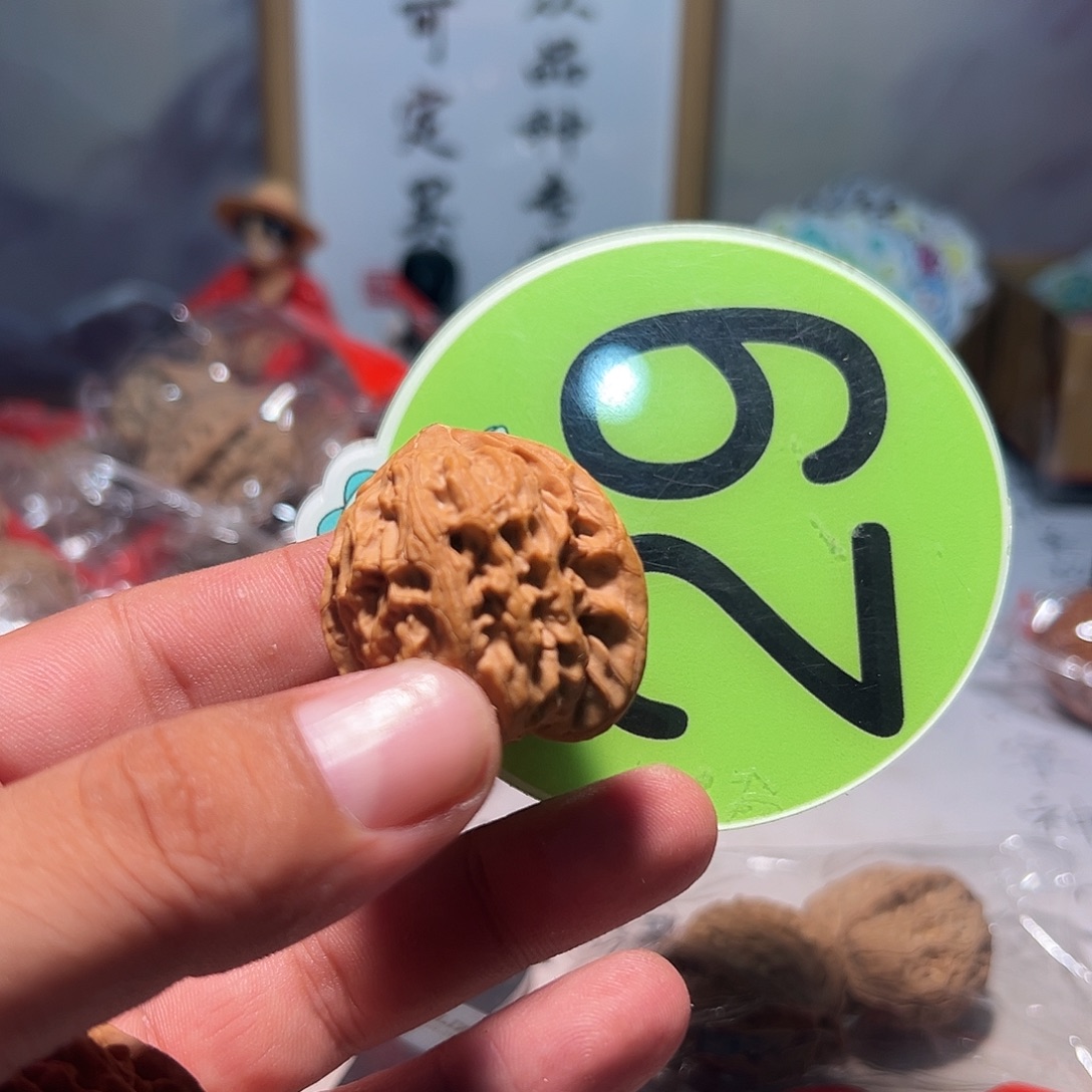 竹***畔文玩核桃，绿色29号