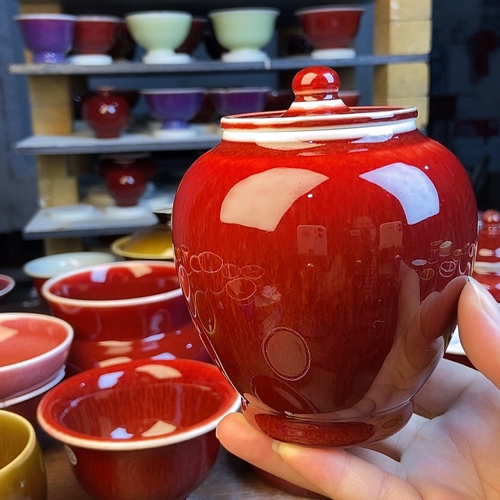 景德镇名陶坊原矿郎红