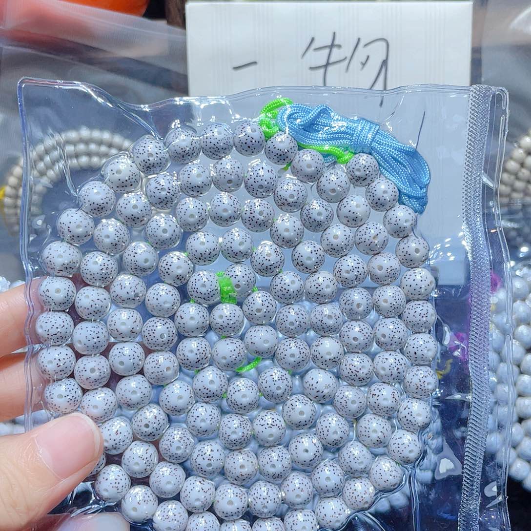 我***7吊坠星月菩提星月