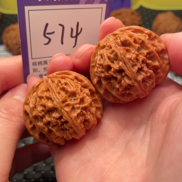 文玩核桃把件41苹果574