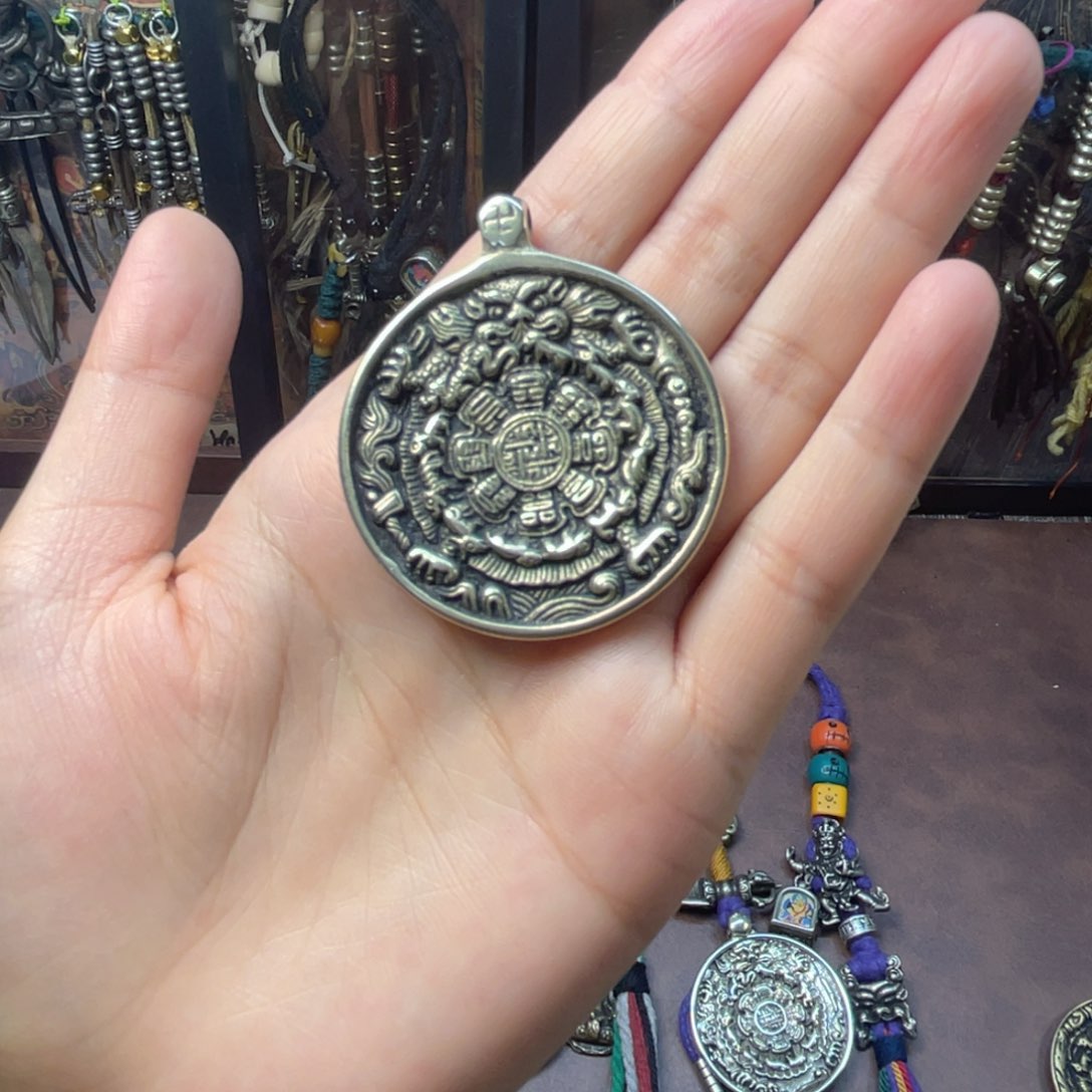 白铜麟甲熊九宫八卦牌子