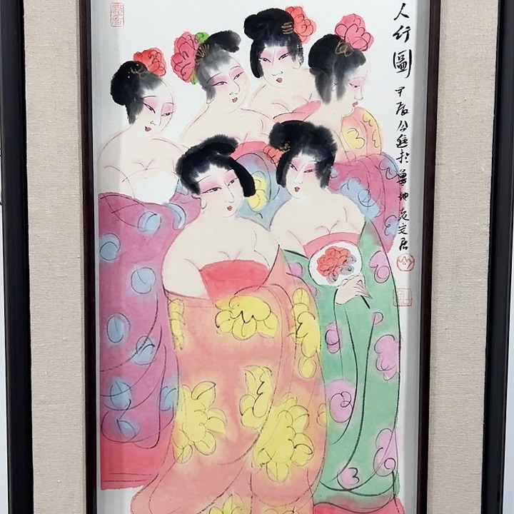 国画风*公进老师作品国画