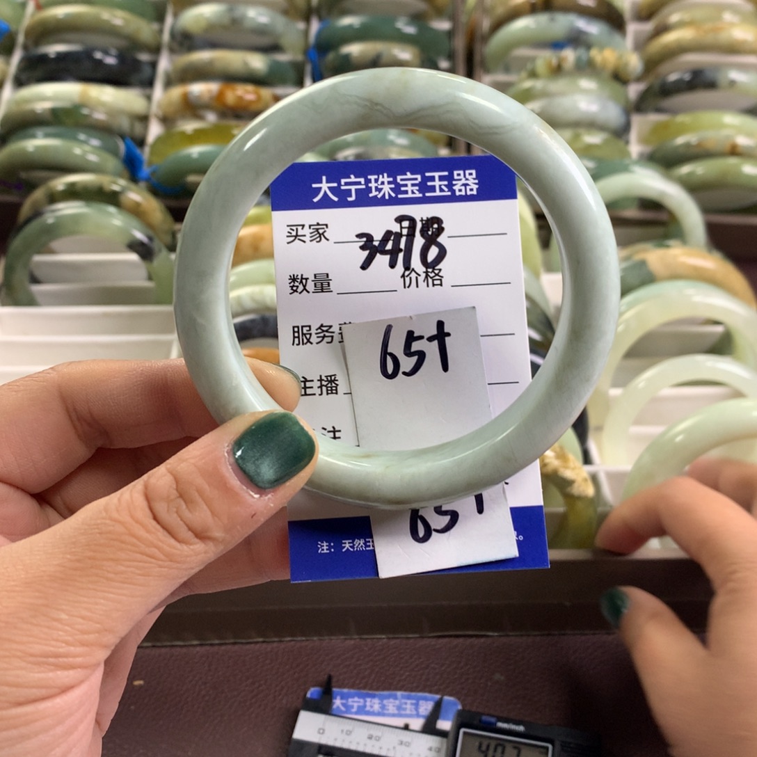 蛇纹石玉未镶嵌手镯3478