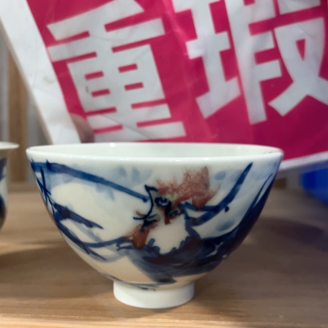 景德镇陶瓷艺术品