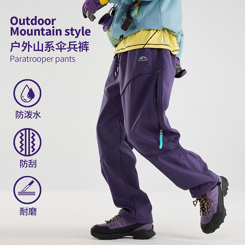 秋冬季三防冲锋裤男女加绒加厚户外登山裤宽松美式休闲保暖长裤