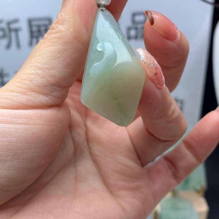 定制翡翠未镶嵌天然翡翠