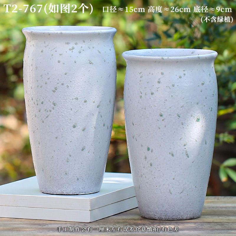 T2-767宜兴多肉老桩花盆九尾狐花盆家用粗陶绿植花卉花盆