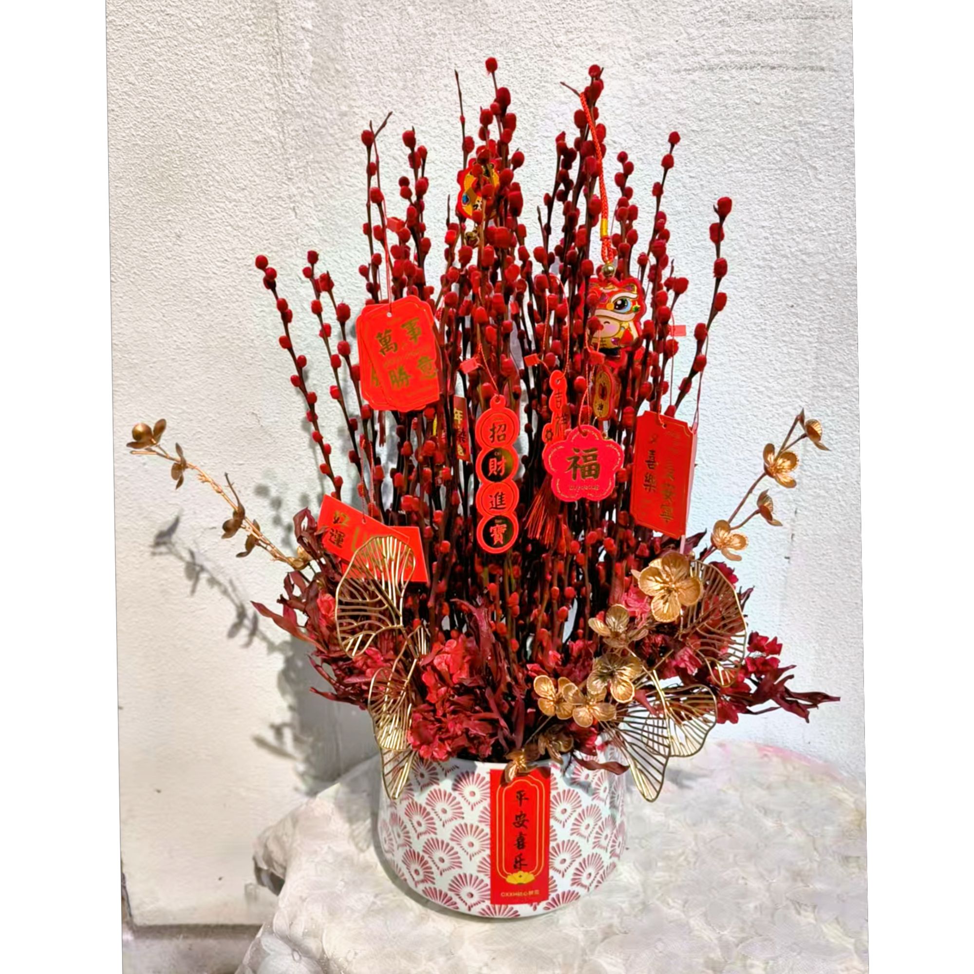 【平安喜乐】银柳年宵花