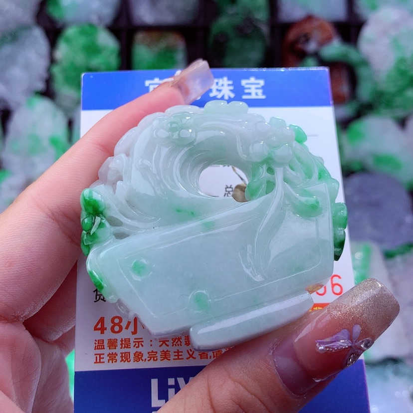 【闪购商品】翡翠颈饰未镶嵌挂件