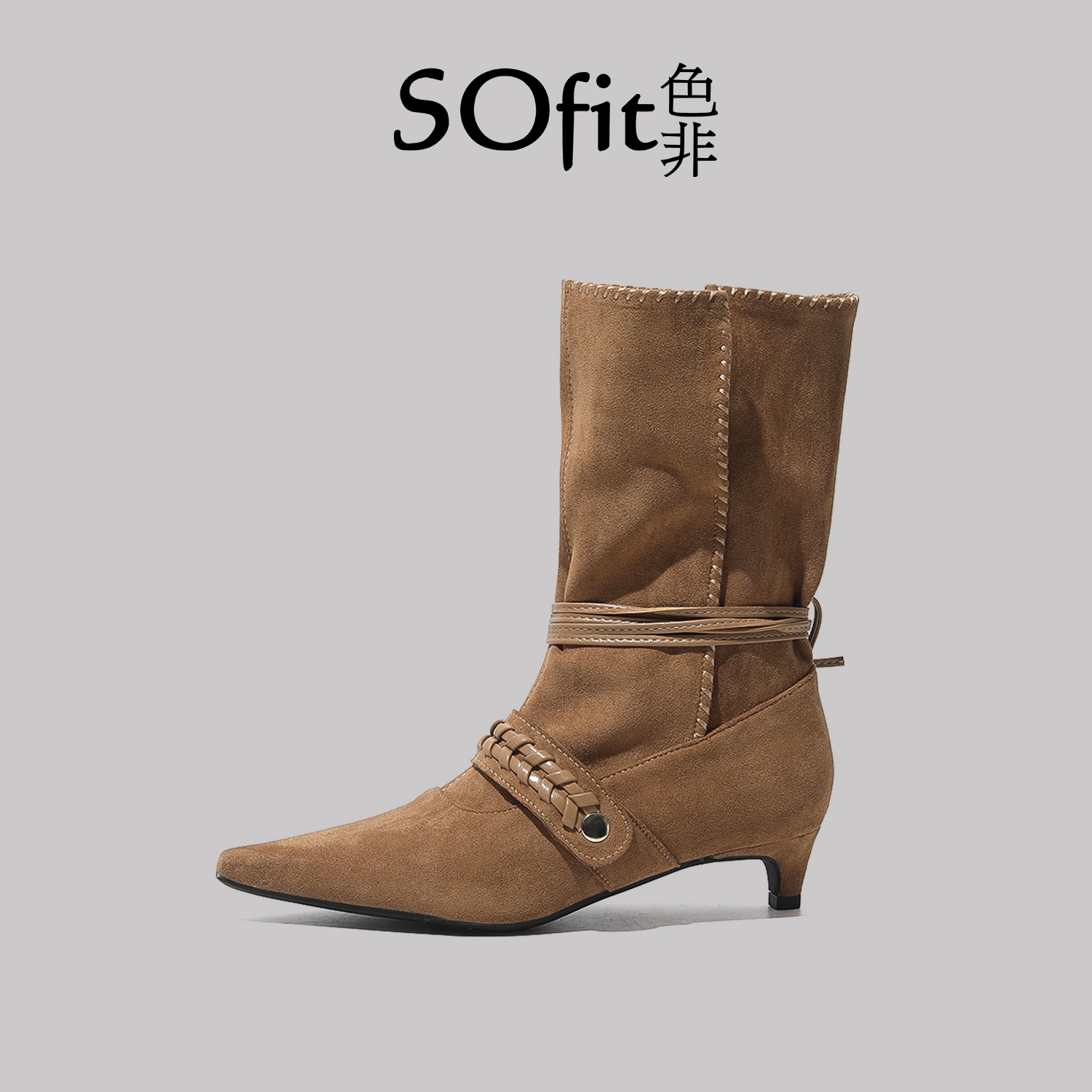 sofit色非【文文】增高3cm时尚潮流百搭女士短靴329-12