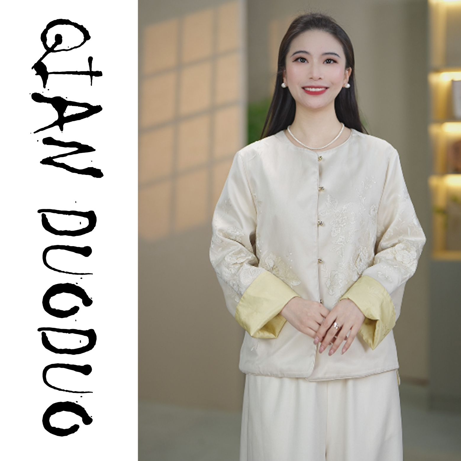 绸缘【洛神赋】立体刺绣春季新款双面穿轻奢时尚外套WTC67180099