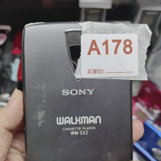 直播间1号1781111111