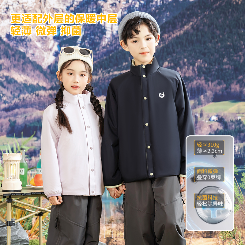 儿童气绒服外套保暖宽松面包服2025新款秋冬薄棉衣中大童内胆棉服