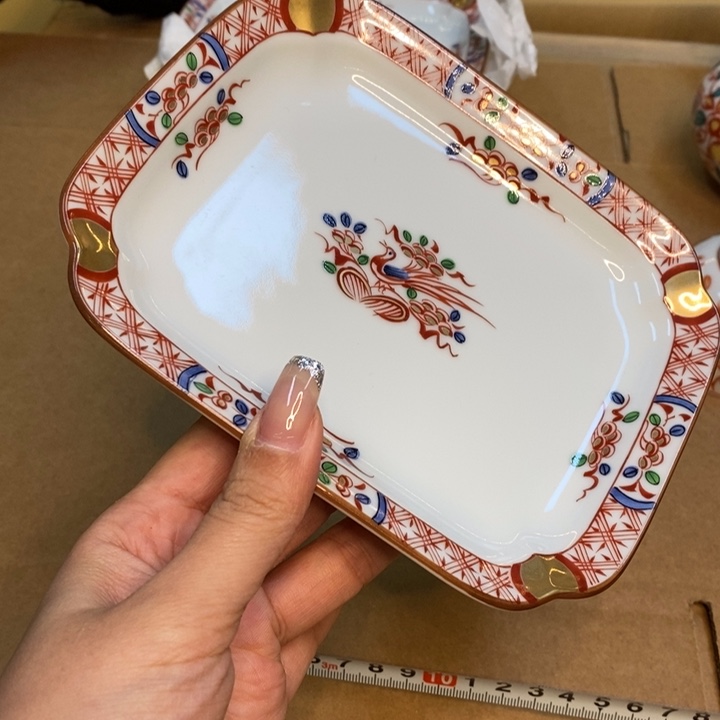 16 厘米，小杨甄选甄选