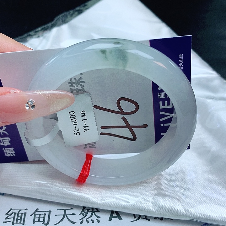 翡翠手镯未镶嵌缅甸天然a货翡翠手镯