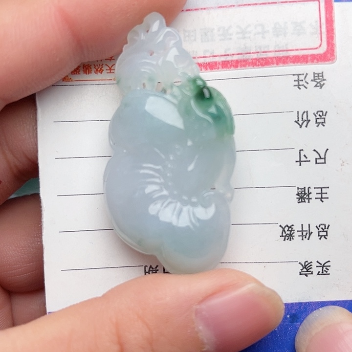 翡翠颈饰未镶嵌如意