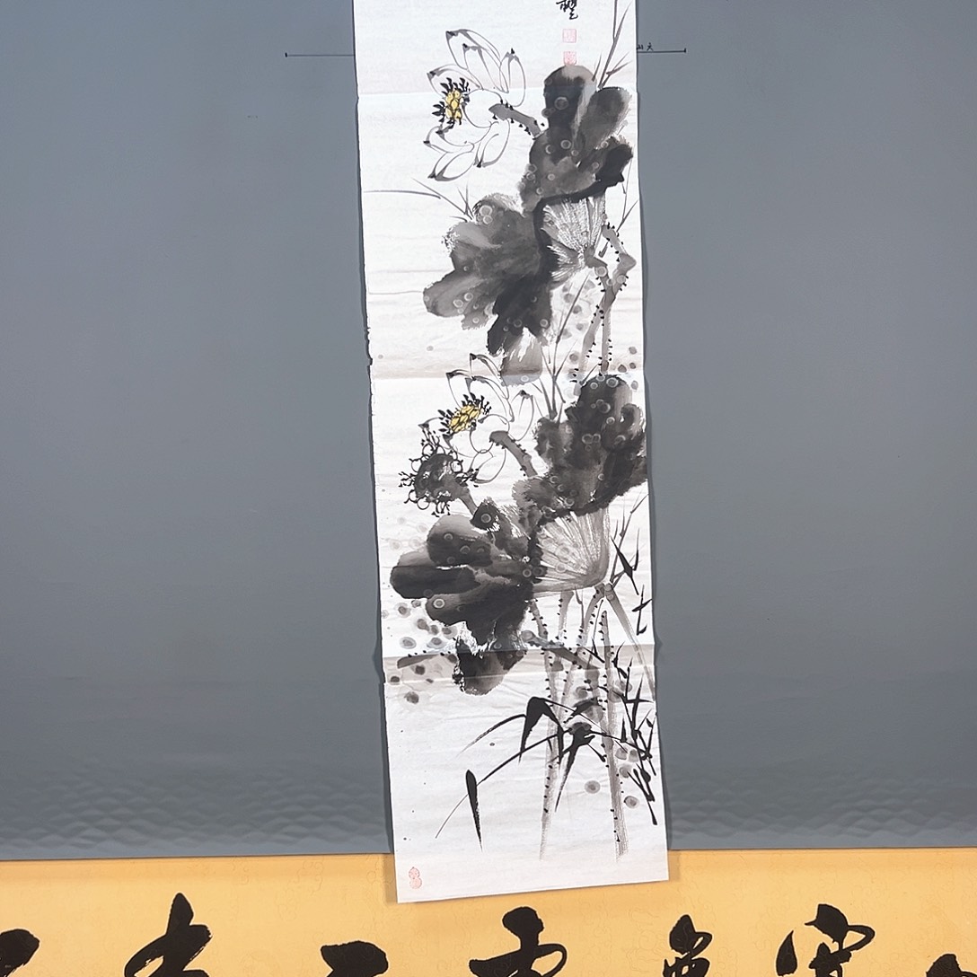 国画721 牡丹一如您飘逸一派