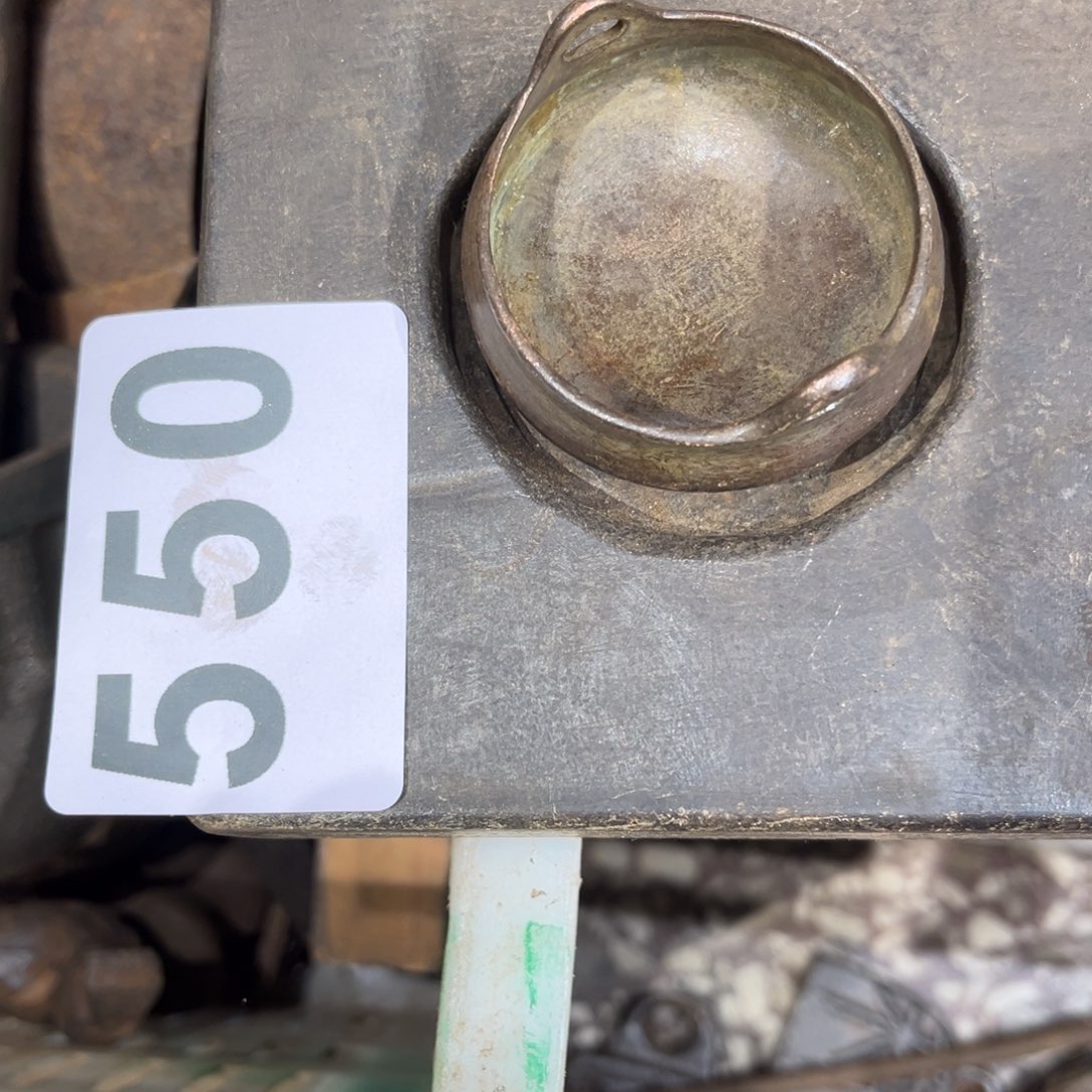 邱***气一物一图，工艺品550