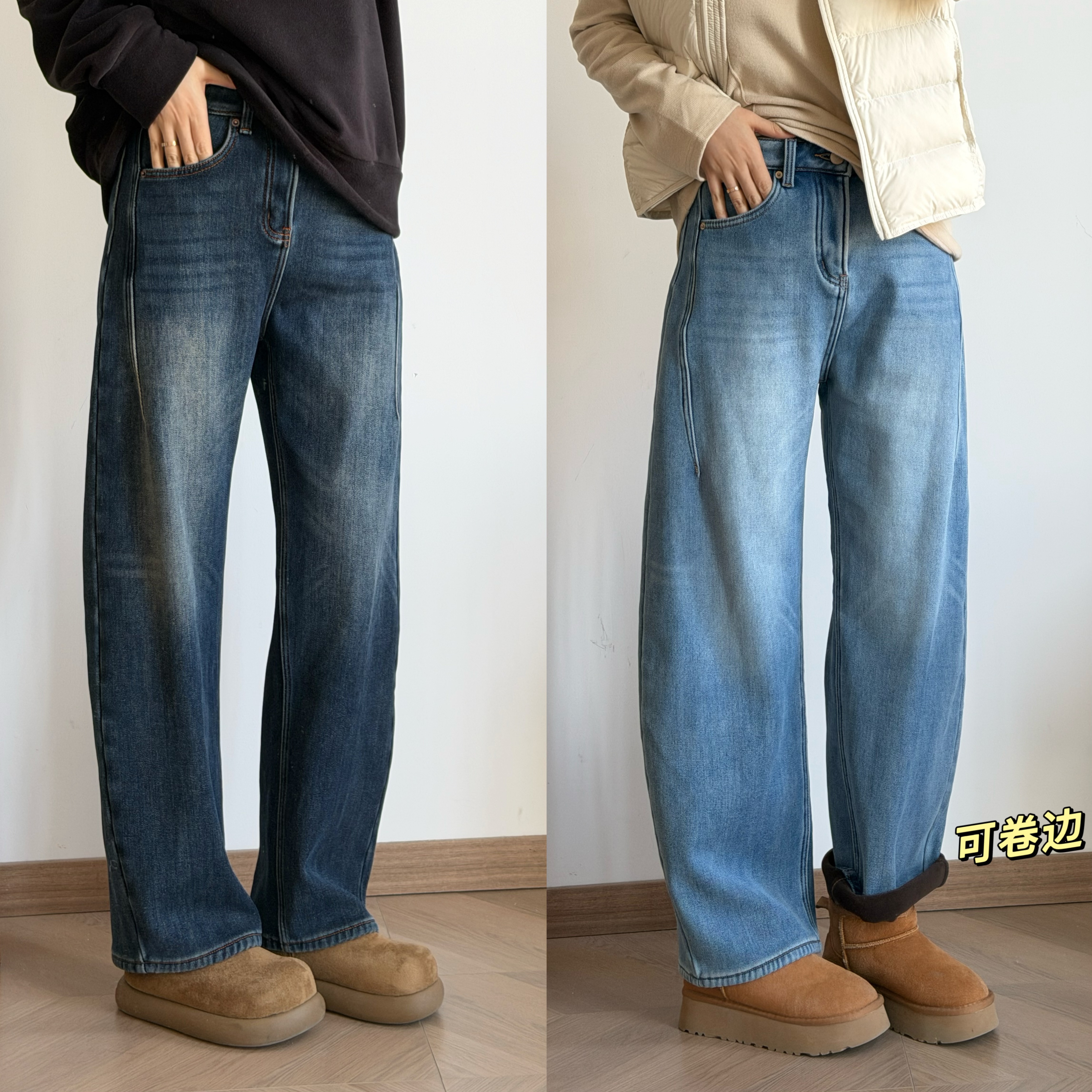 NANA【几何牛仔】冬季高腰加绒加厚弯刀牛仔裤时尚显瘦有弹力C0640