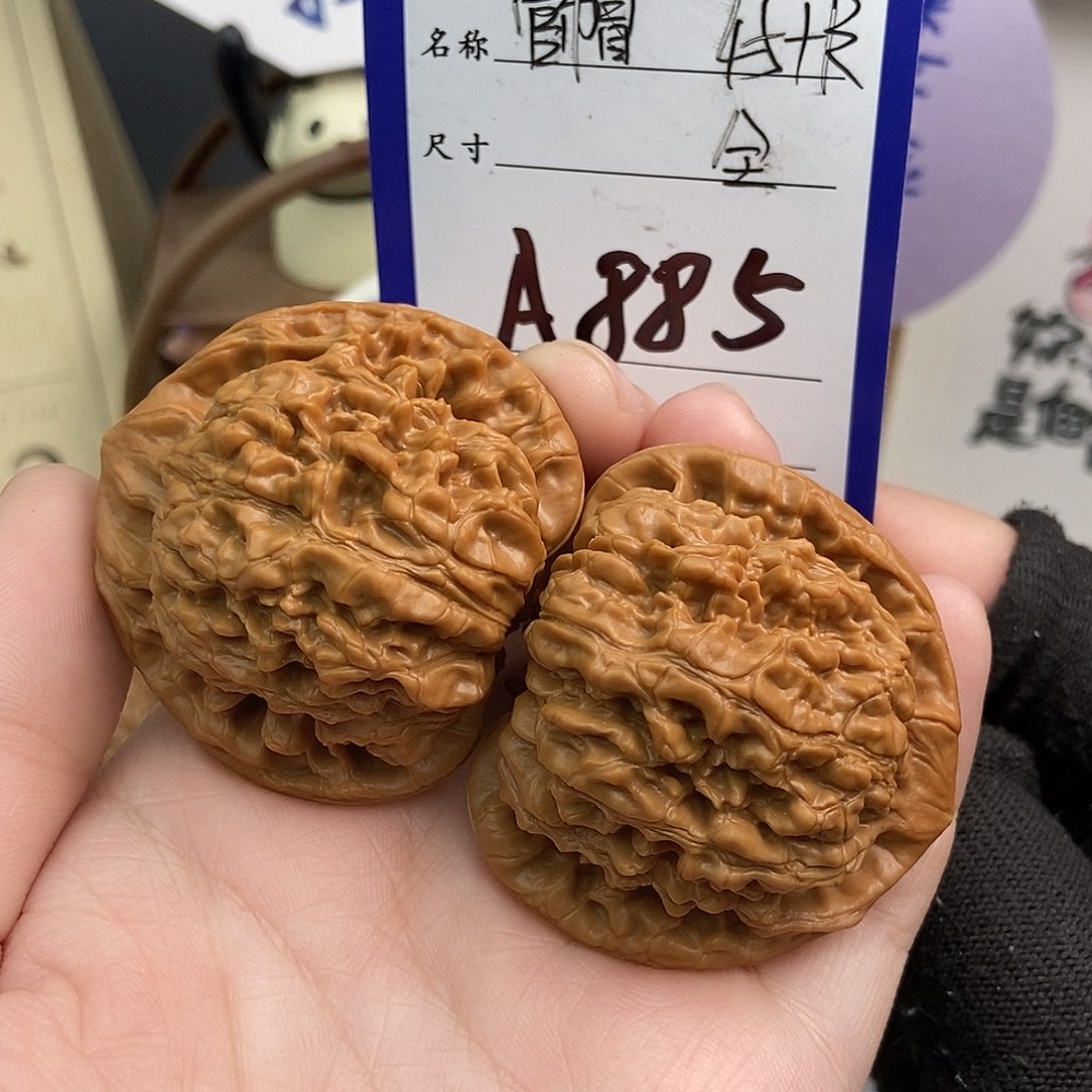 文玩核桃吊坠官帽 全品