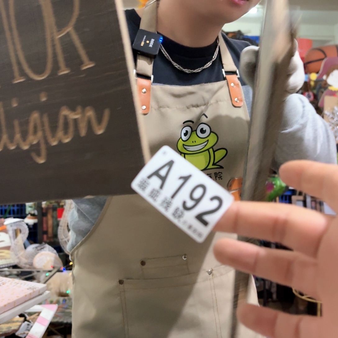 核桃木/黑胡桃（胡桃木）