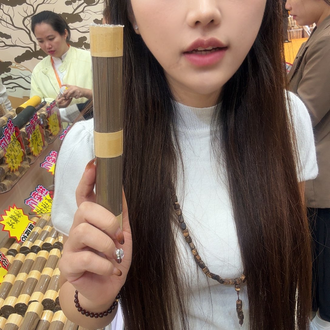 沉香沉香碎屑芽庄虫漏沉水线香100克