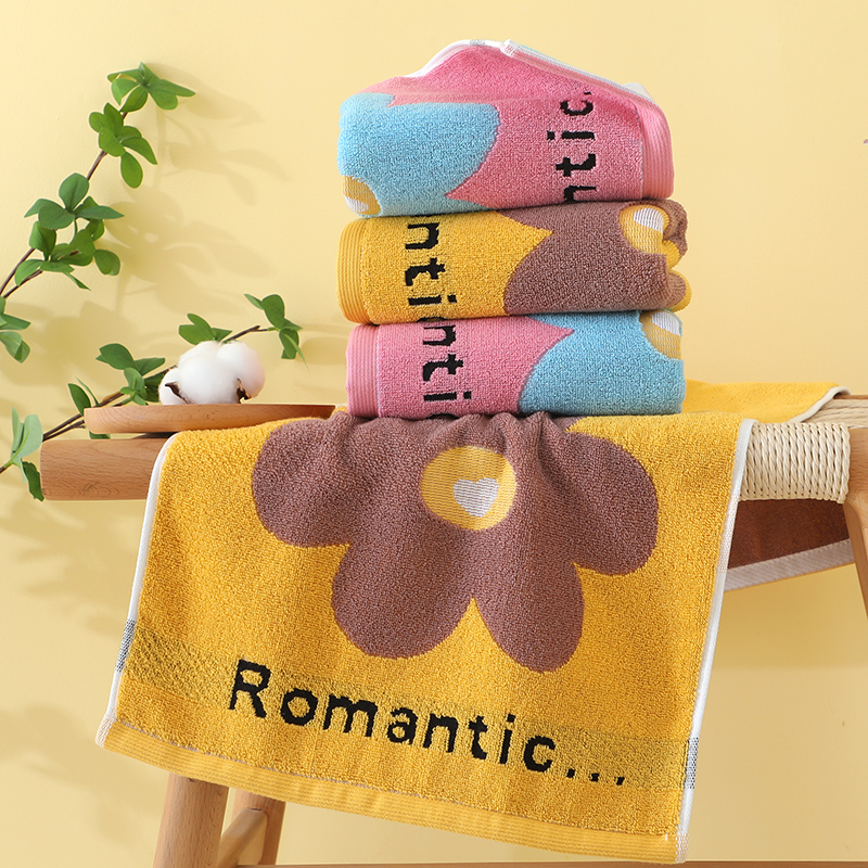 【4条装】纯棉吸水成人大毛巾家用速干加厚柔软吸水洗脸巾女士毛巾