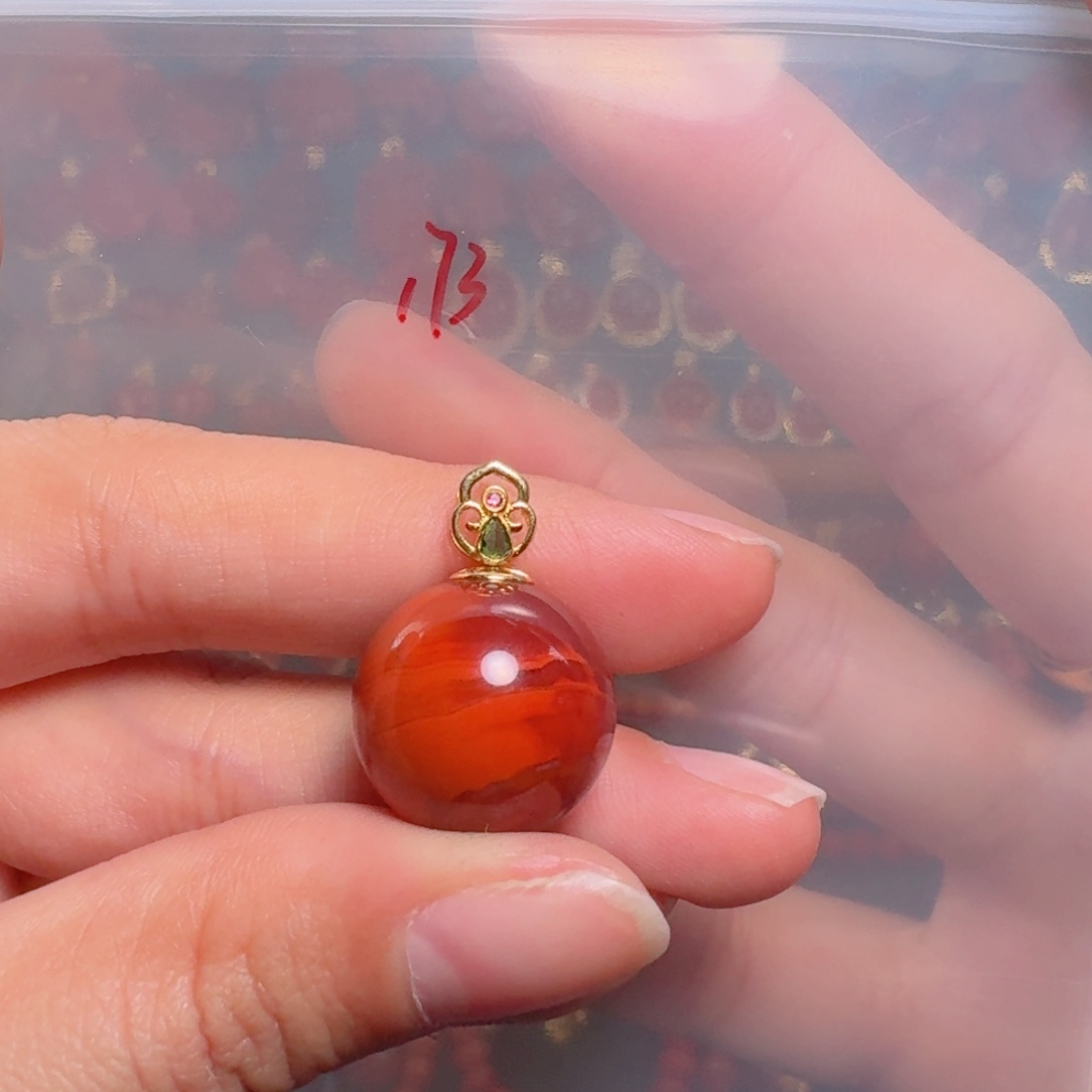 南红玛瑙南红17.218K金镶嵌