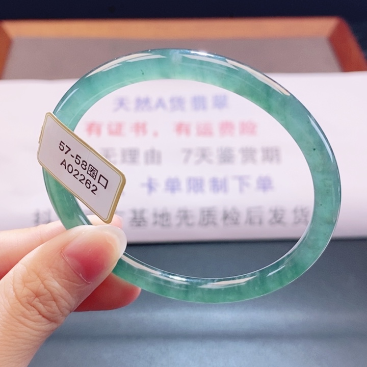 翡翠未镶嵌手镯翡翠手镯50