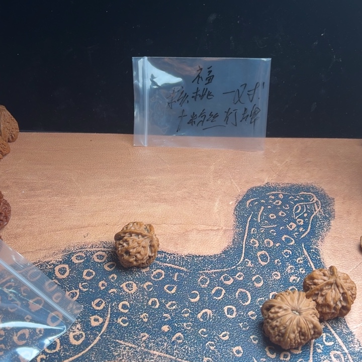 吊坠文玩核桃随机