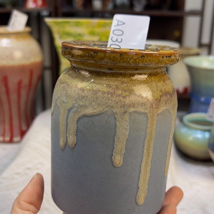 景德镇陶瓷研究所