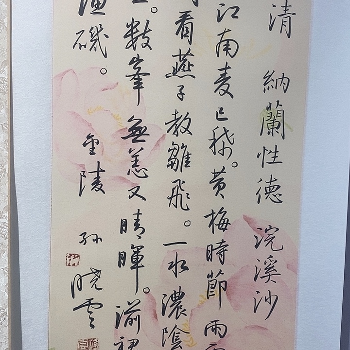 竖款11111111111111