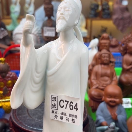 紫砂茶宠微瑕产品