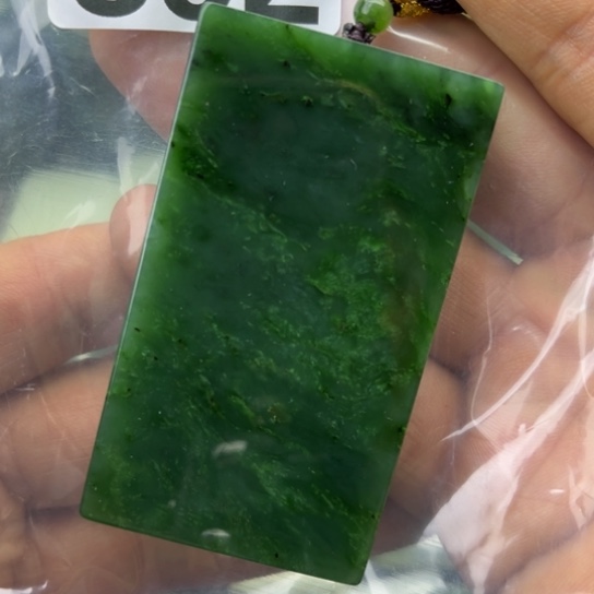 小***哈和田玉未镶嵌珠宝半成品