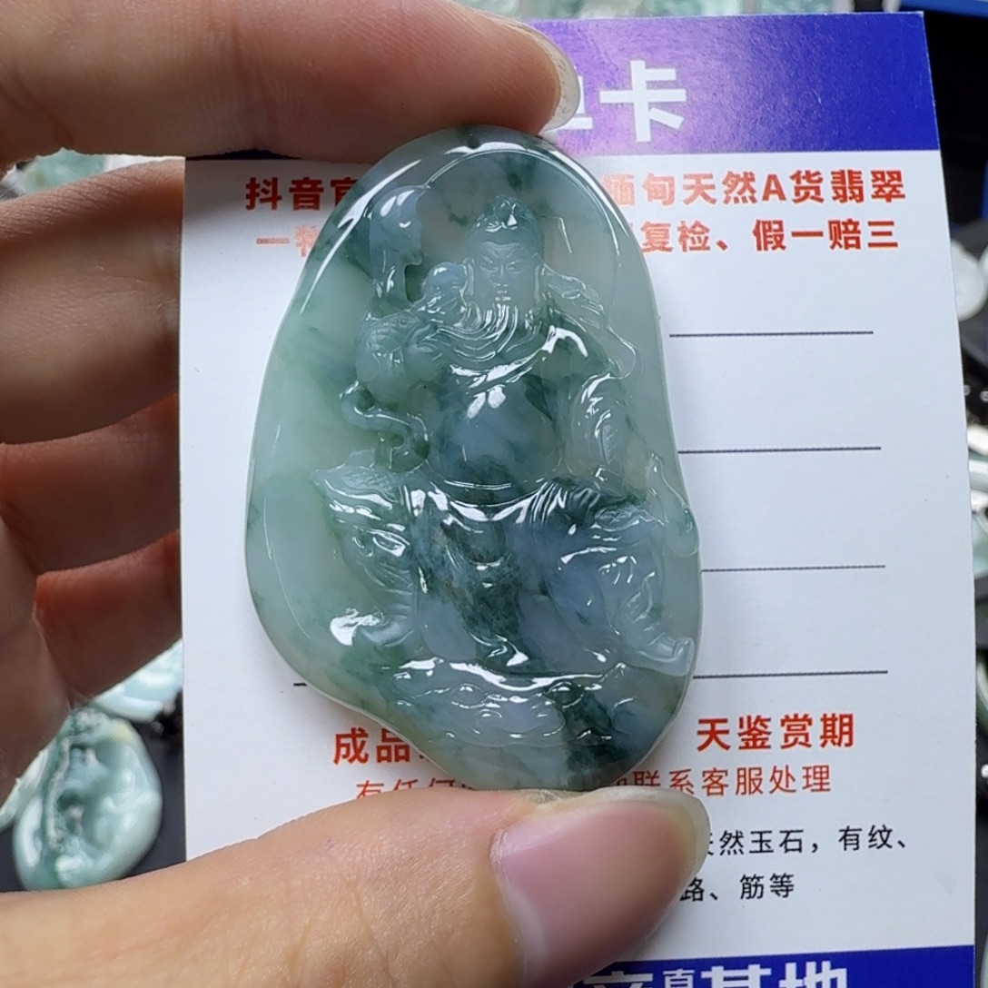 ༺***༻翡翠未镶嵌颈饰缅甸a货翡翠