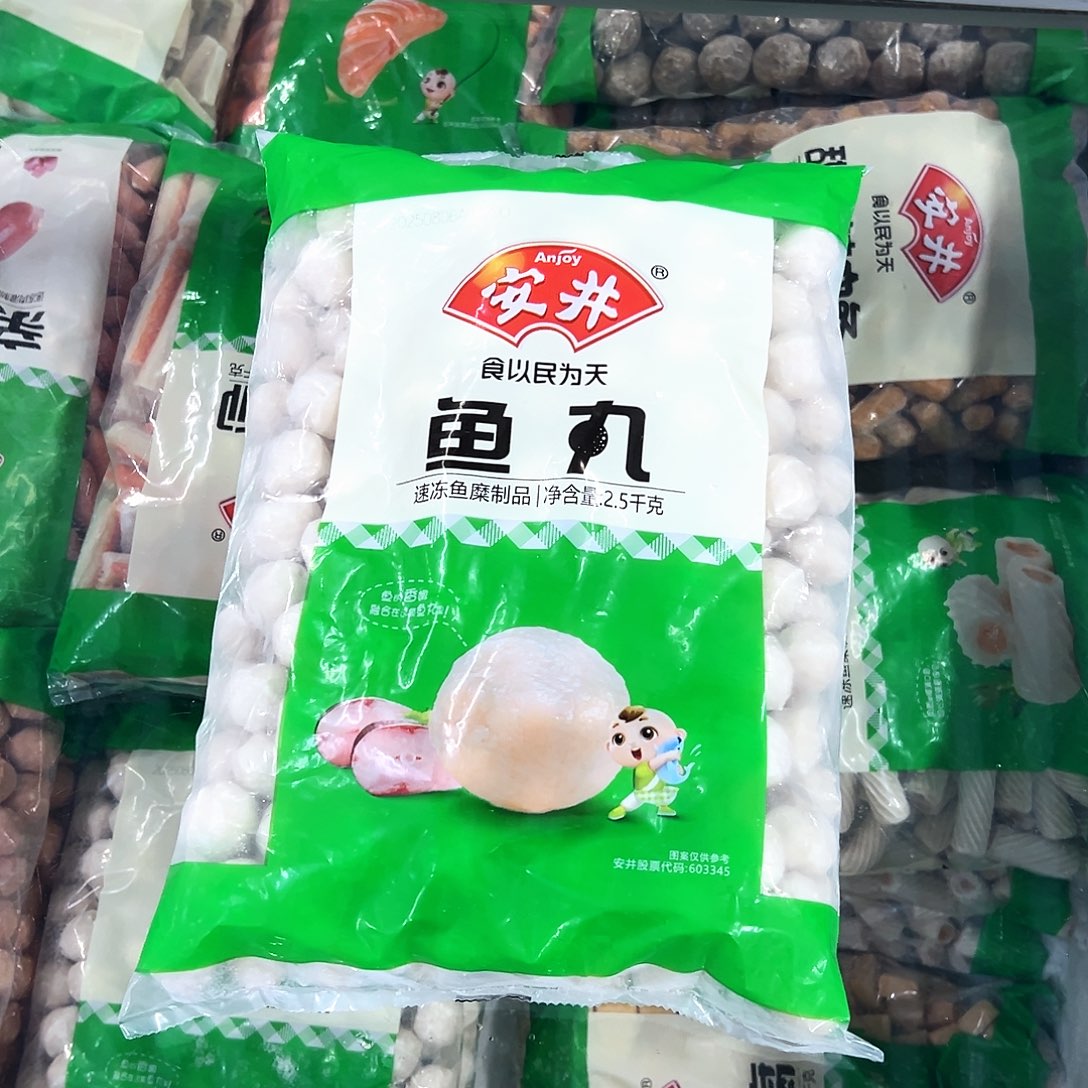 365食用农产品香港特别行政区鱼丸一袋