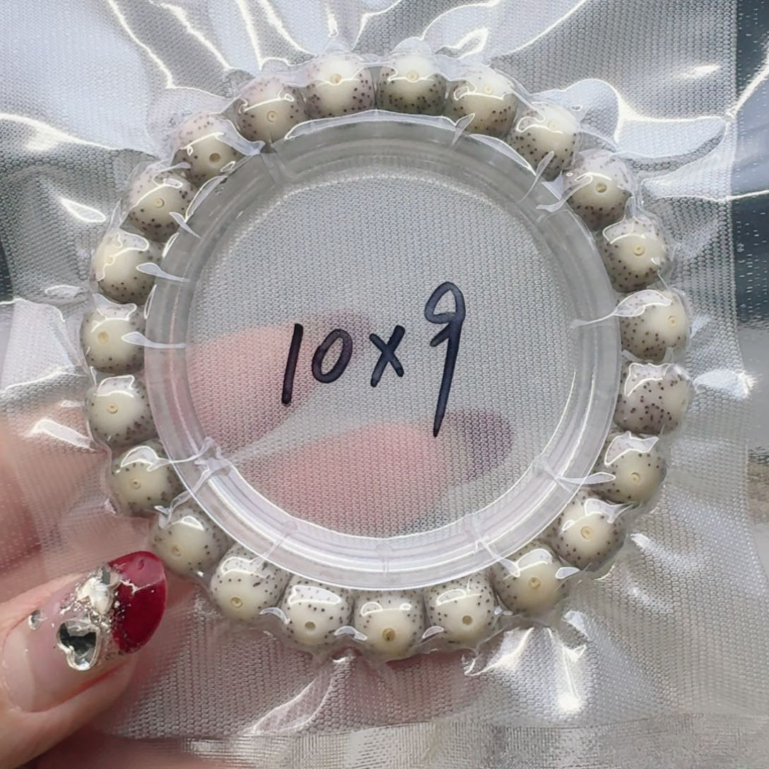 星月菩提吊坠10.9冰糖