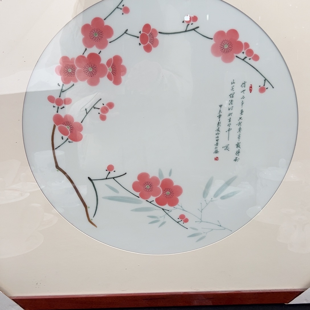 翠竹红梅瓷版画滑石子