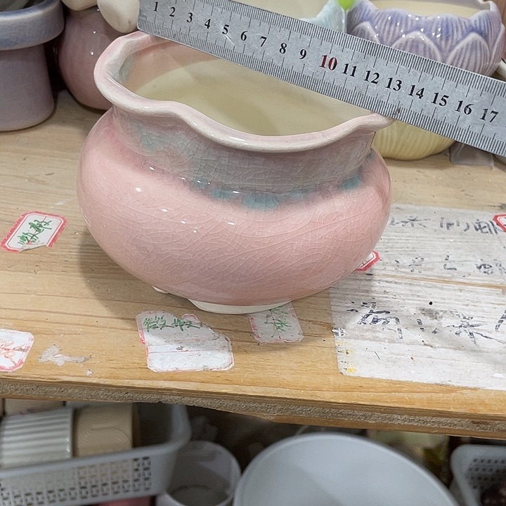 外贸尾单默认微瑕凑12米包邮
