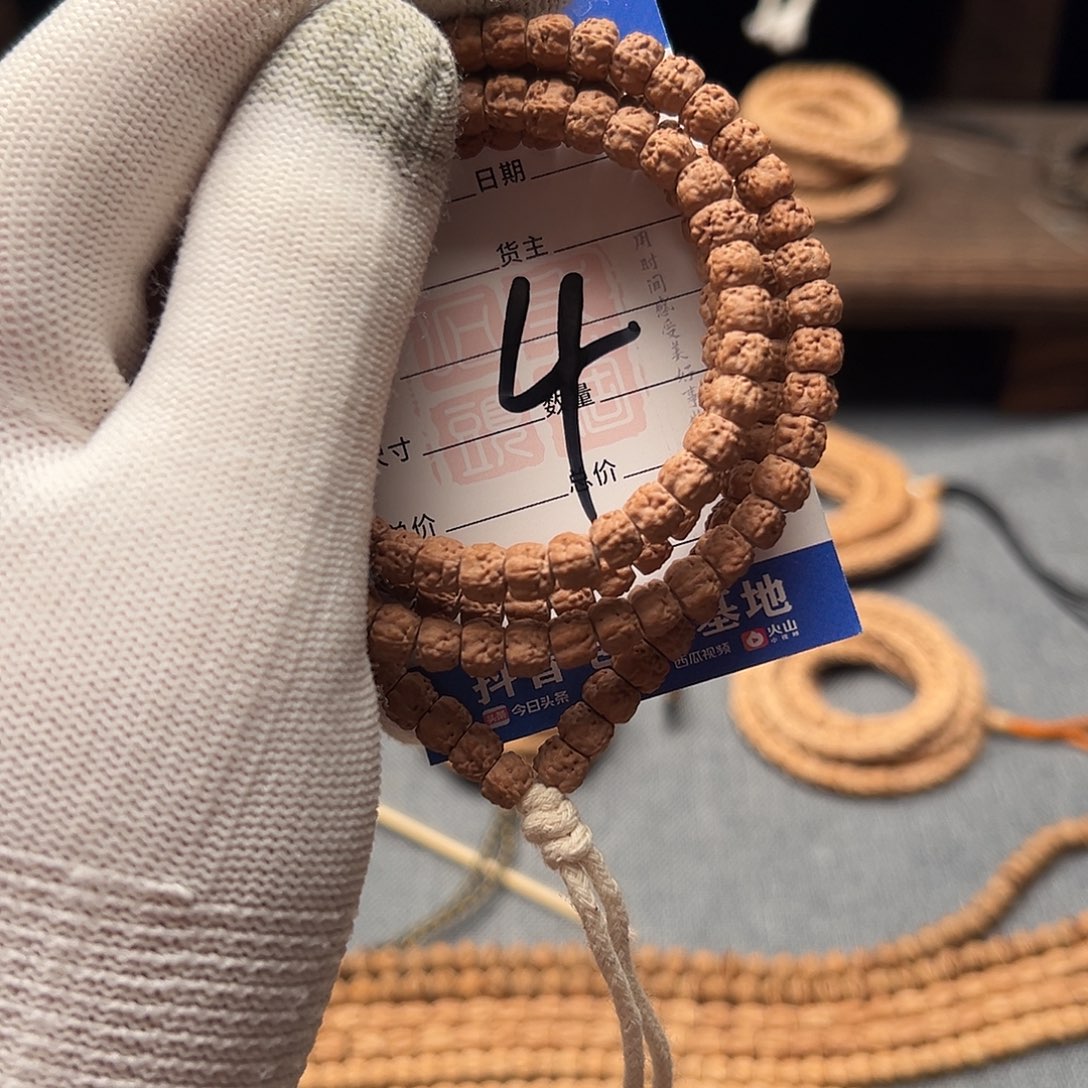 三***奇柏香籽/百香籽吊坠