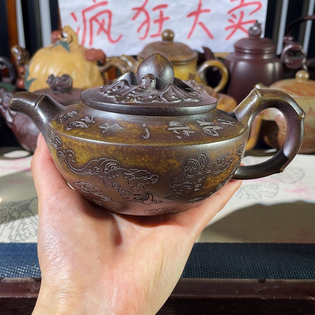 紫砂茶壶哈哈哈哈哈